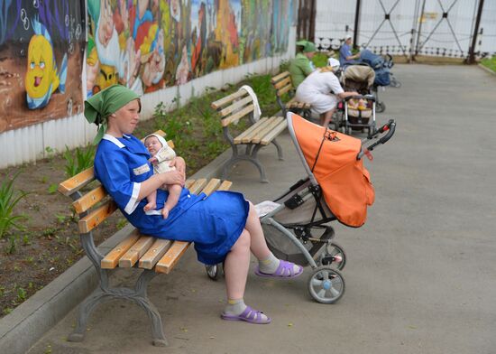 Children's Home at female penal colony in Chelyabinsk