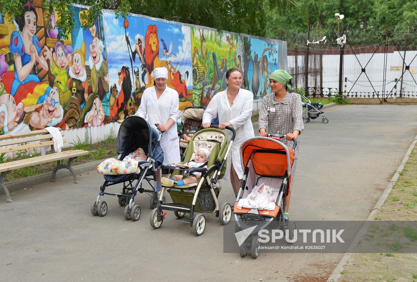 Children's Home at female penal colony in Chelyabinsk