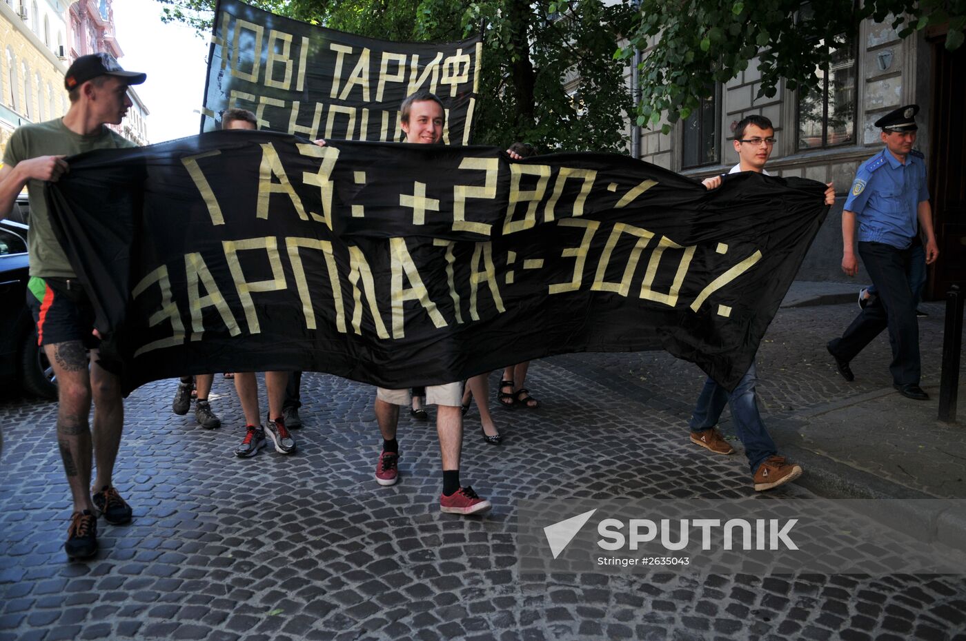 Action in Lviv protesting utilities rates increase