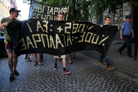 Action in Lviv protesting utilities rates increase