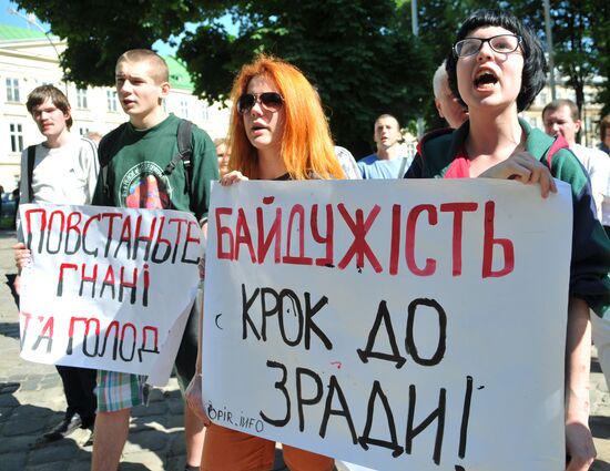Action in Lviv protesting utilities rates increase