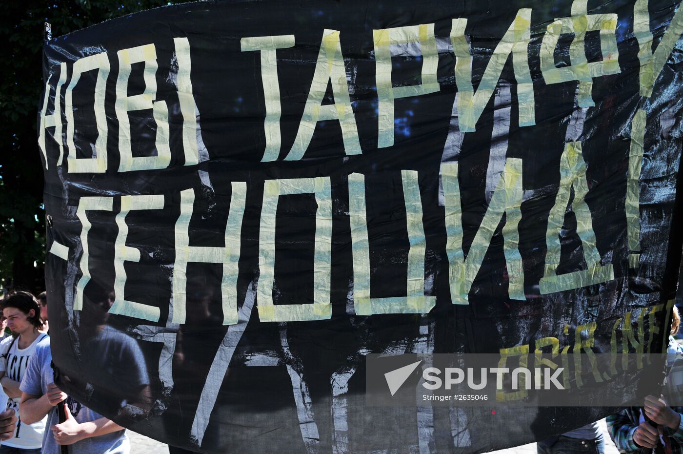 Action in Lviv protesting utilities rates increase