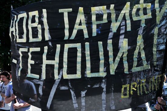 Action in Lviv protesting utilities rates increase