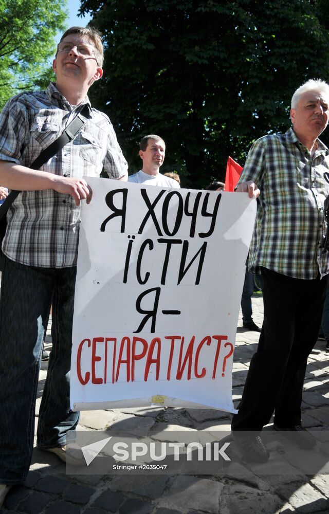 Action in Lviv protesting utilities rates increase