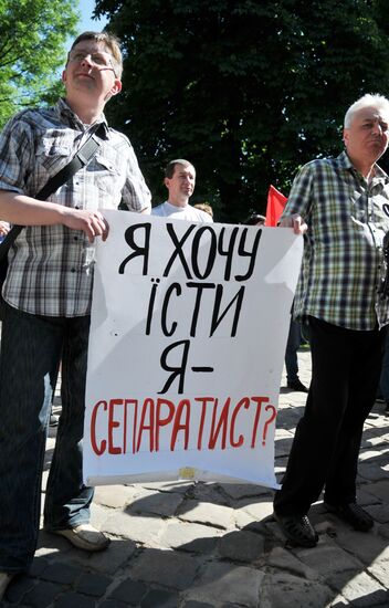 Action in Lviv protesting utilities rates increase