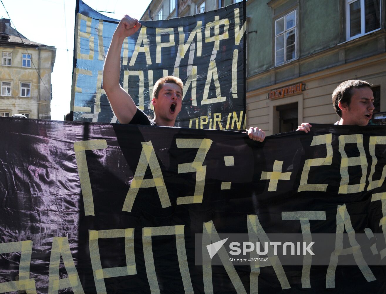 Action in Lviv protesting utilities rates increase