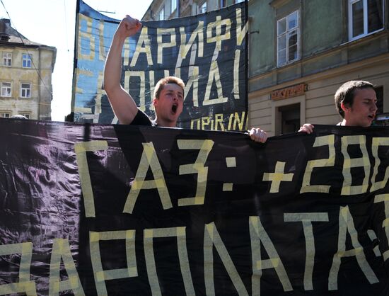 Action in Lviv protesting utilities rates increase