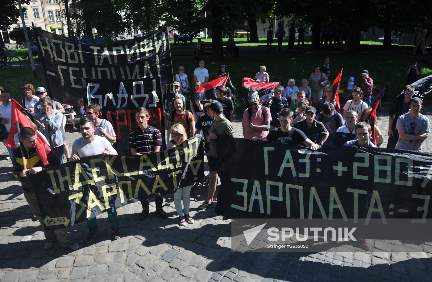 Action in Lviv protesting utilities rates increase