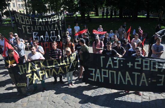 Action in Lviv protesting utilities rates increase