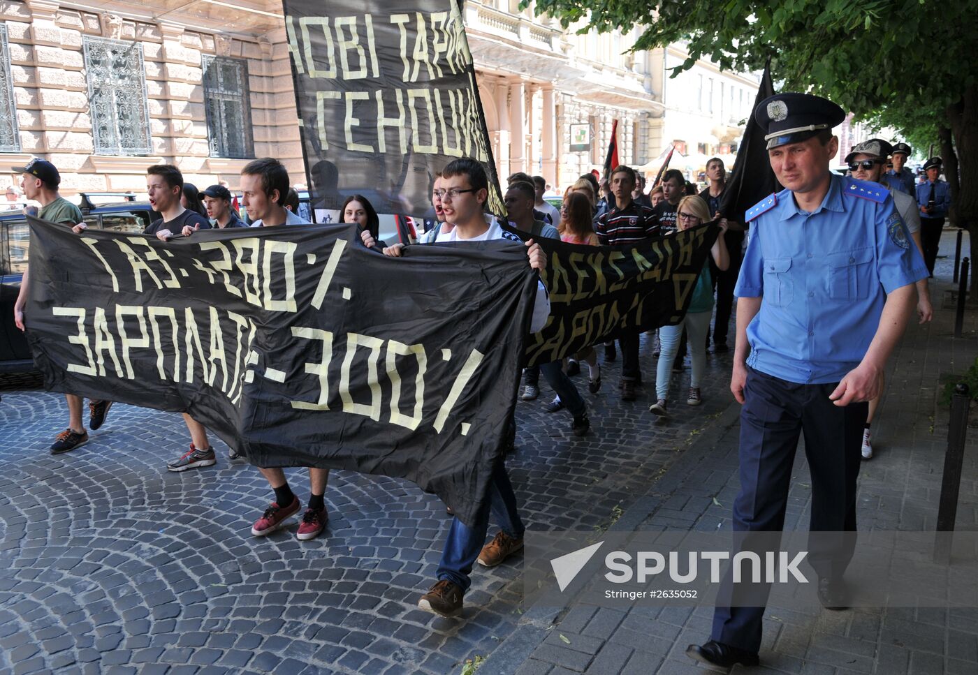 Action in Lviv protesting utilities rates increase