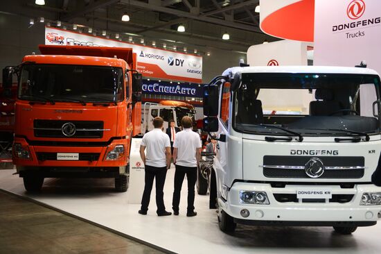 GAZ Group presents its inventions at Construction Equipment and Technologies - 2015 exhibition