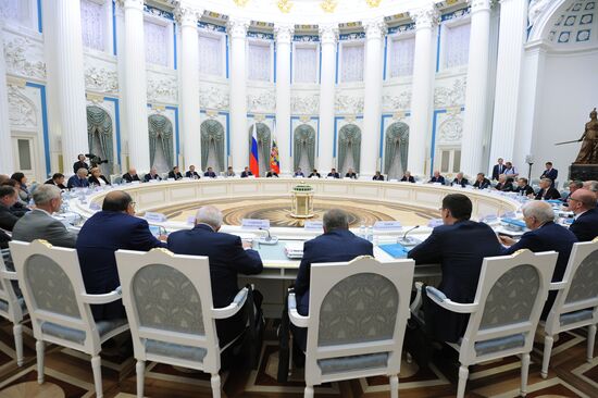 Meeting of the Presidential Council on Physical Fitness and Sports
