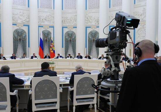 Meeting of the Presidential Council on Physical Fitness and Sports