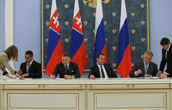 Russian Prime Minister Dmitry Medvedev's meeting with Prime Minister of Slovakia Robert Fico