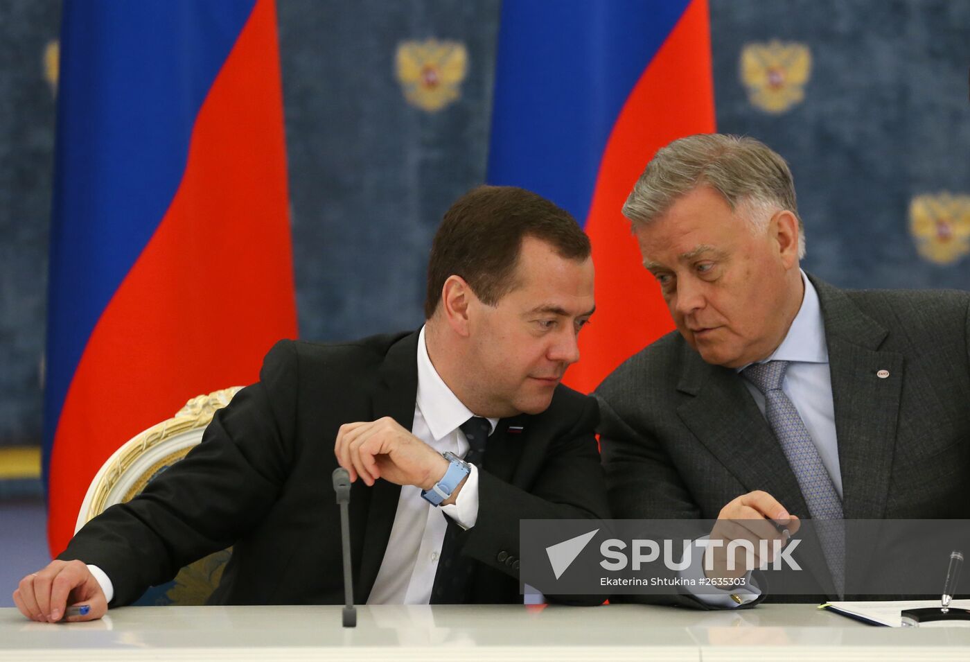 Russian Prime Minister Dmitry Medvedev's meeting with Prime Minister of Slovakia Robert Fico