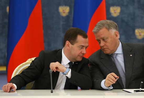 Russian Prime Minister Dmitry Medvedev's meeting with Prime Minister of Slovakia Robert Fico