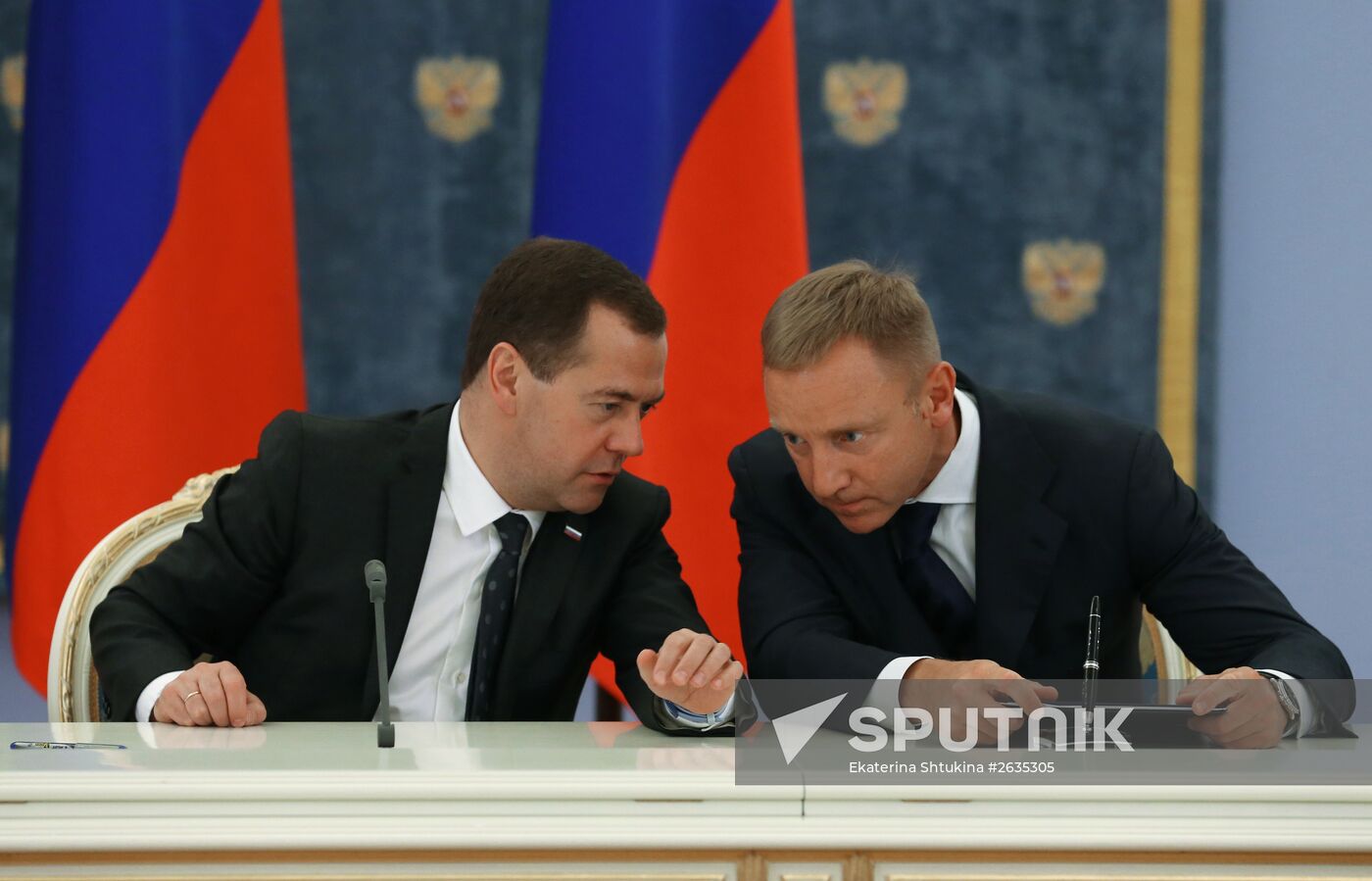 Russian Prime Minister Dmitry Medvedev's meeting with Prime Minister of Slovakia Robert Fico