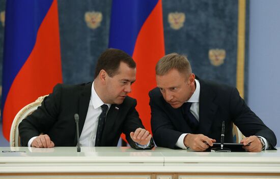 Russian Prime Minister Dmitry Medvedev's meeting with Prime Minister of Slovakia Robert Fico