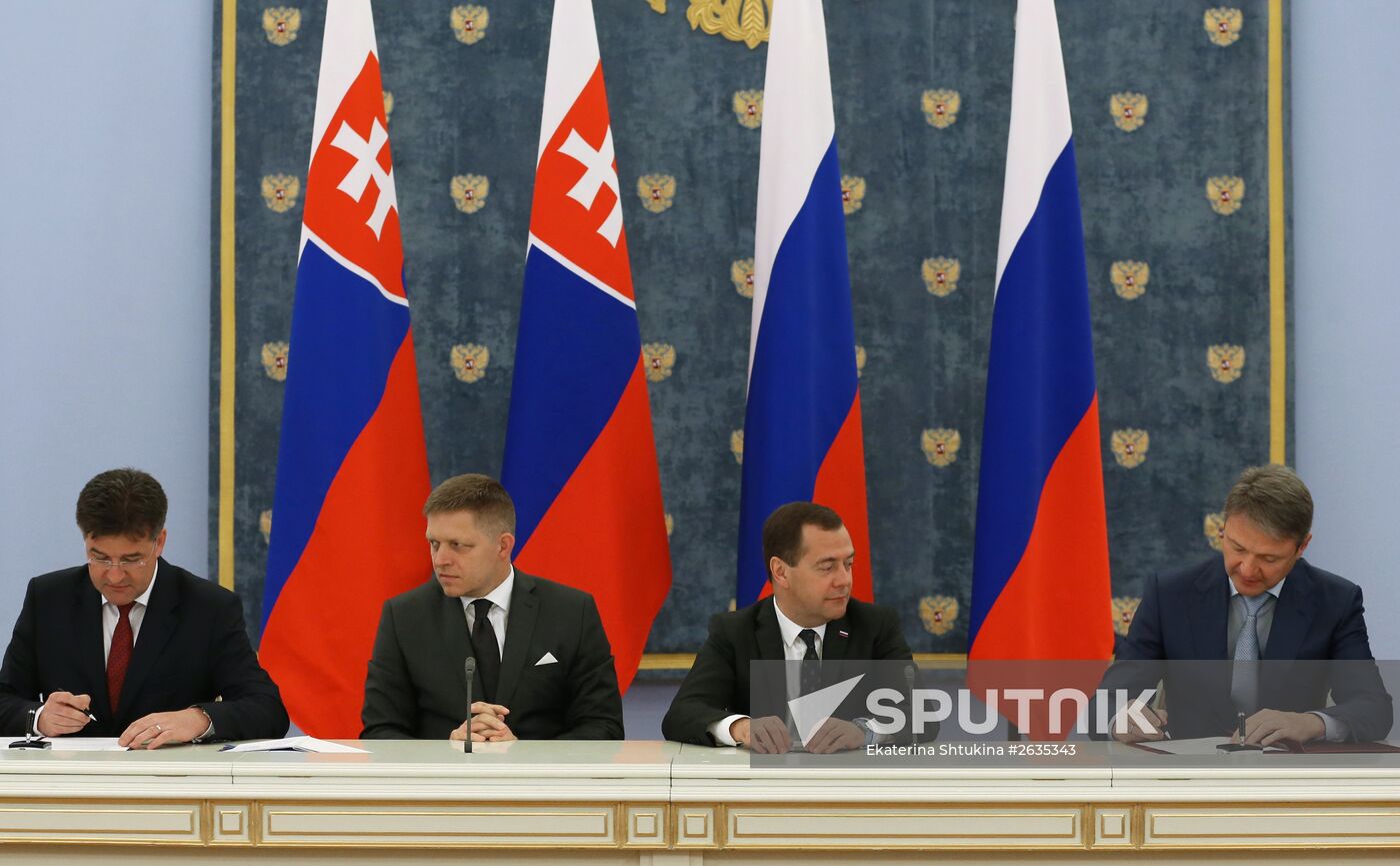 Russian Prime Minister Dmitry Medvedev meets with Slovak Prime Minister Robert Fico