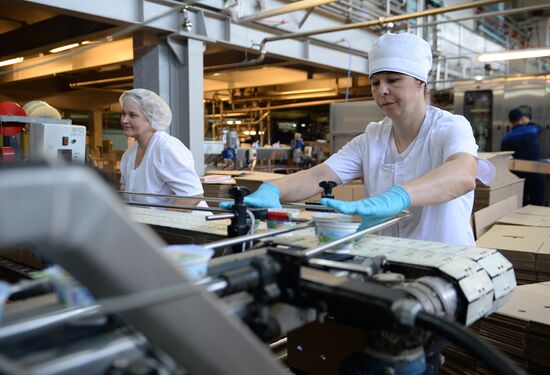 Manufacturing cheese at Molochnaya Blagodat plant in Sverdlovsk region