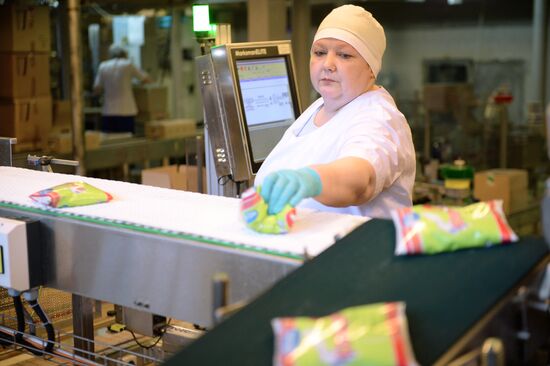 Manufacturing cheese at Molochnaya Blagodat plant in Sverdlovsk region