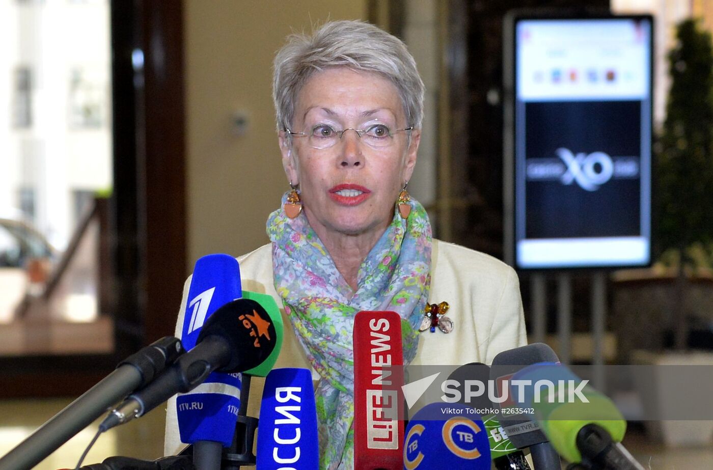 News conference by Heidi Tagliavini, Special Representative of OSCE Chairperson -in-Office in Ukraine and in the Trilateral Contact Group