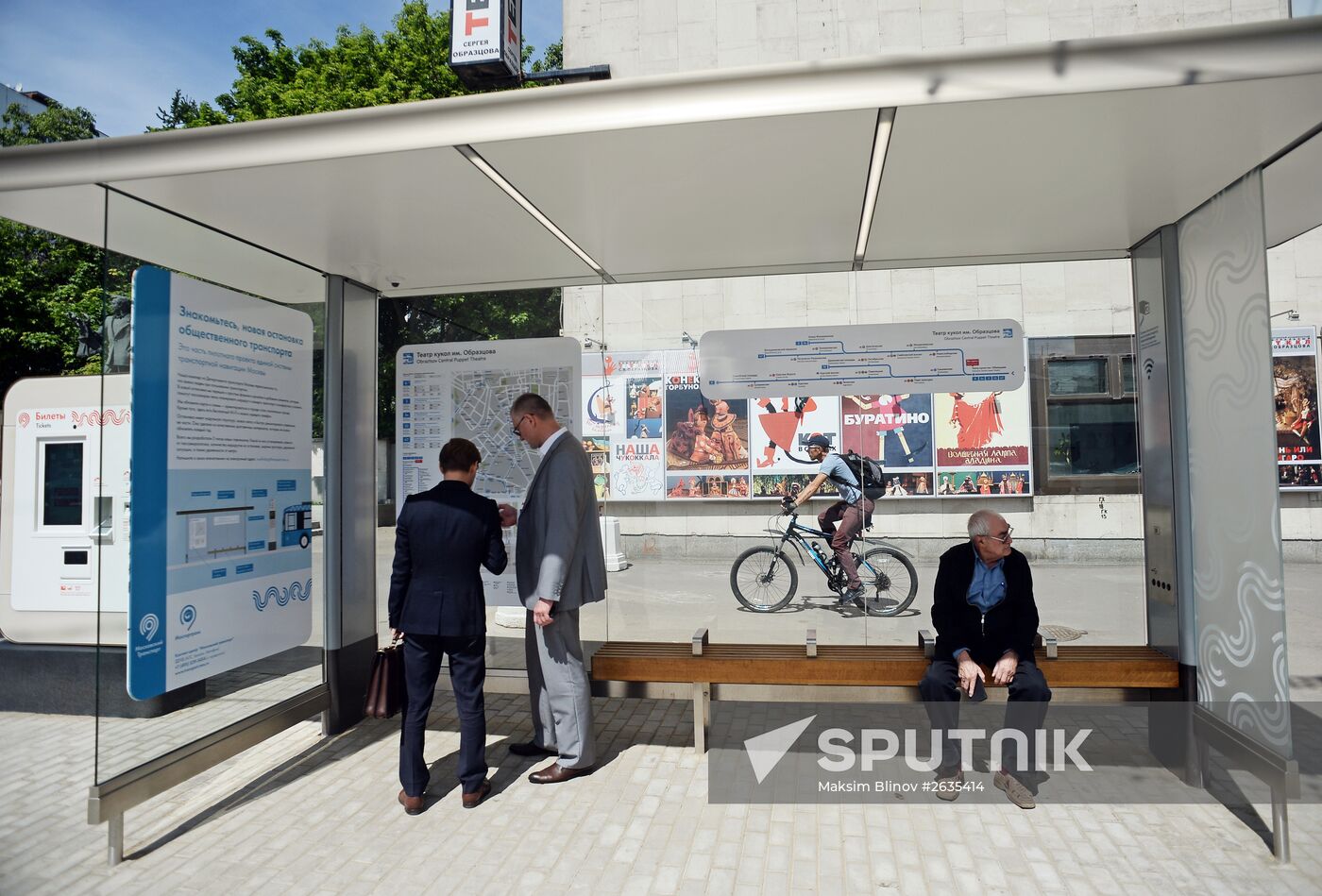 New bus stops in Moscow