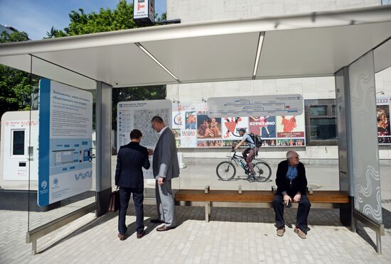 New bus stops in Moscow