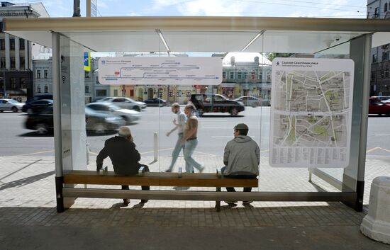 New bus stops in Moscow