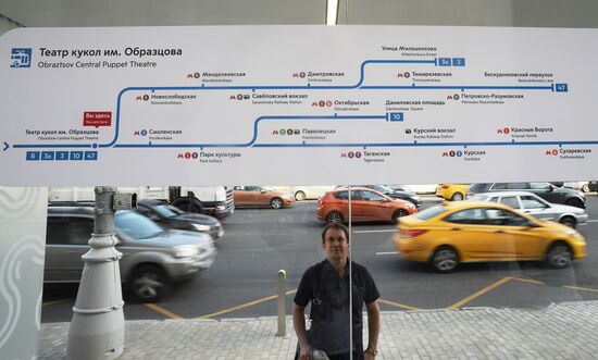 New bus stops in Moscow