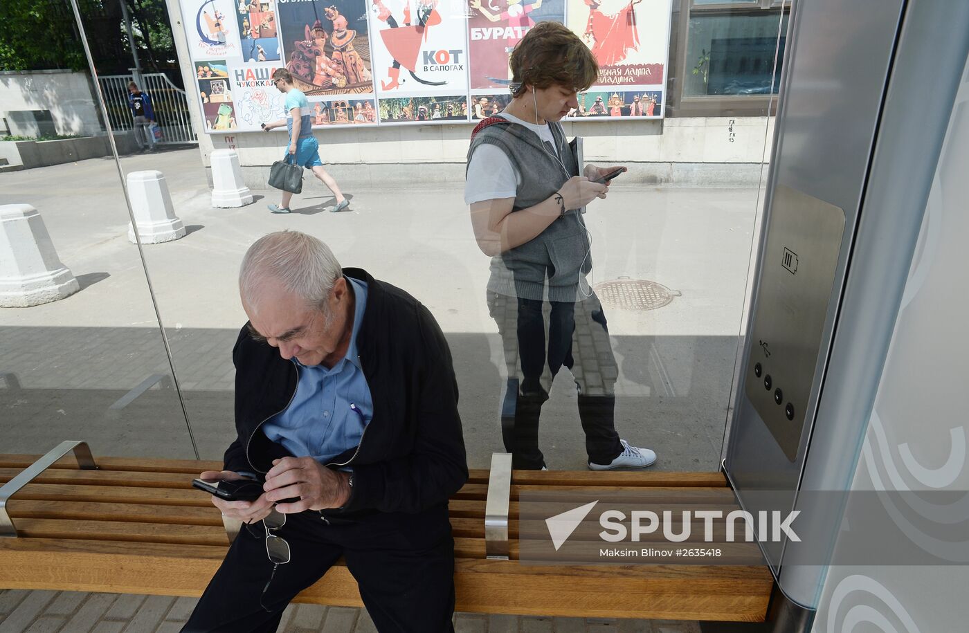 New bus stops in Moscow