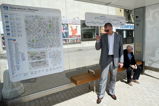 New bus stops in Moscow