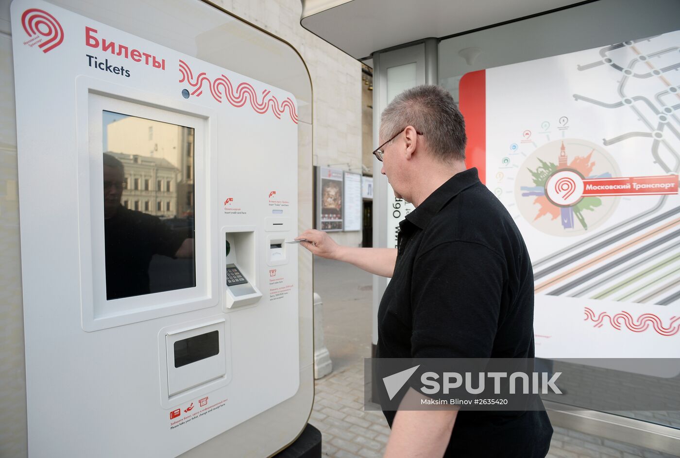 New bus stops in Moscow