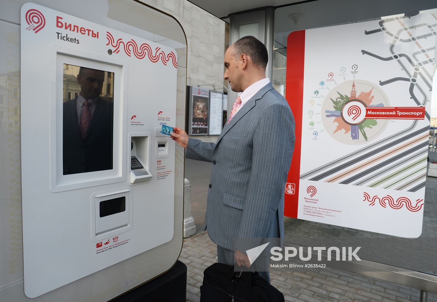 New public transport stops in Moscow