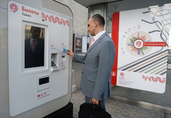 New public transport stops in Moscow