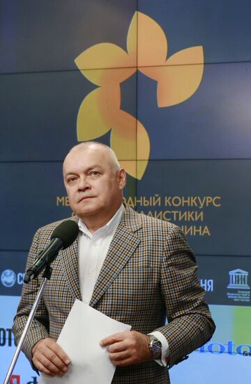 Awards ceremony of Andrei Stenin International Press Photo Contest