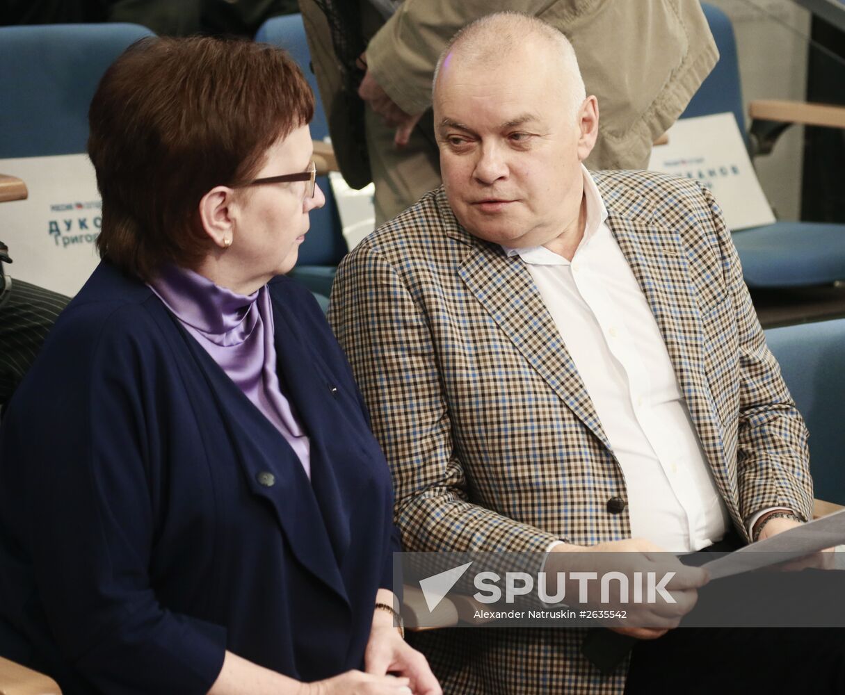 Awards ceremony of Andrei Stenin International Press Photo Contest