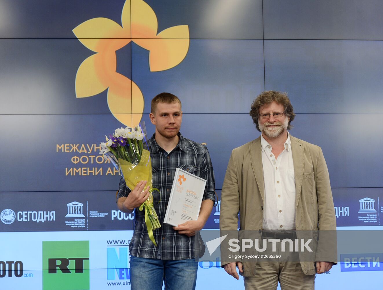 Awards ceremony of Andrei Stenin International Press Photo Contest