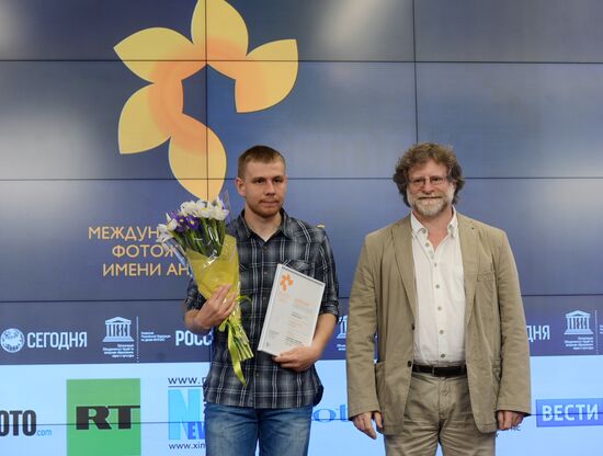 Awards ceremony of Andrei Stenin International Press Photo Contest