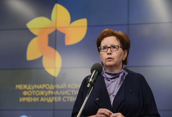 Awards ceremony of Andrei Stenin International Press Photo Contest