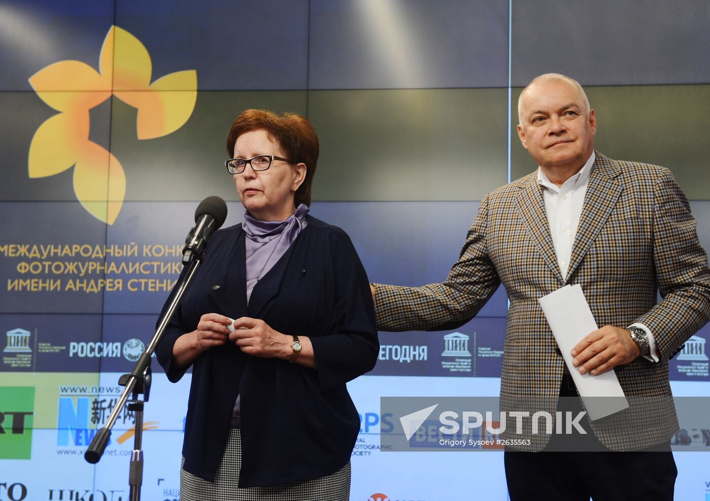 Awards ceremony of Andrei Stenin International Press Photo Contest
