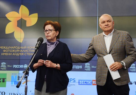 Awards ceremony of Andrei Stenin International Press Photo Contest
