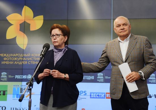Awards ceremony of Andrei Stenin International Press Photo Contest