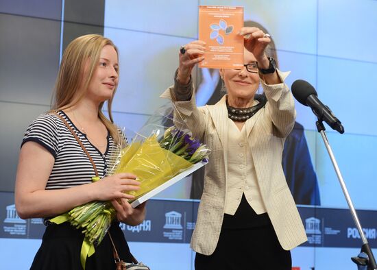Awards ceremony of Andrei Stenin International Press Photo Contest