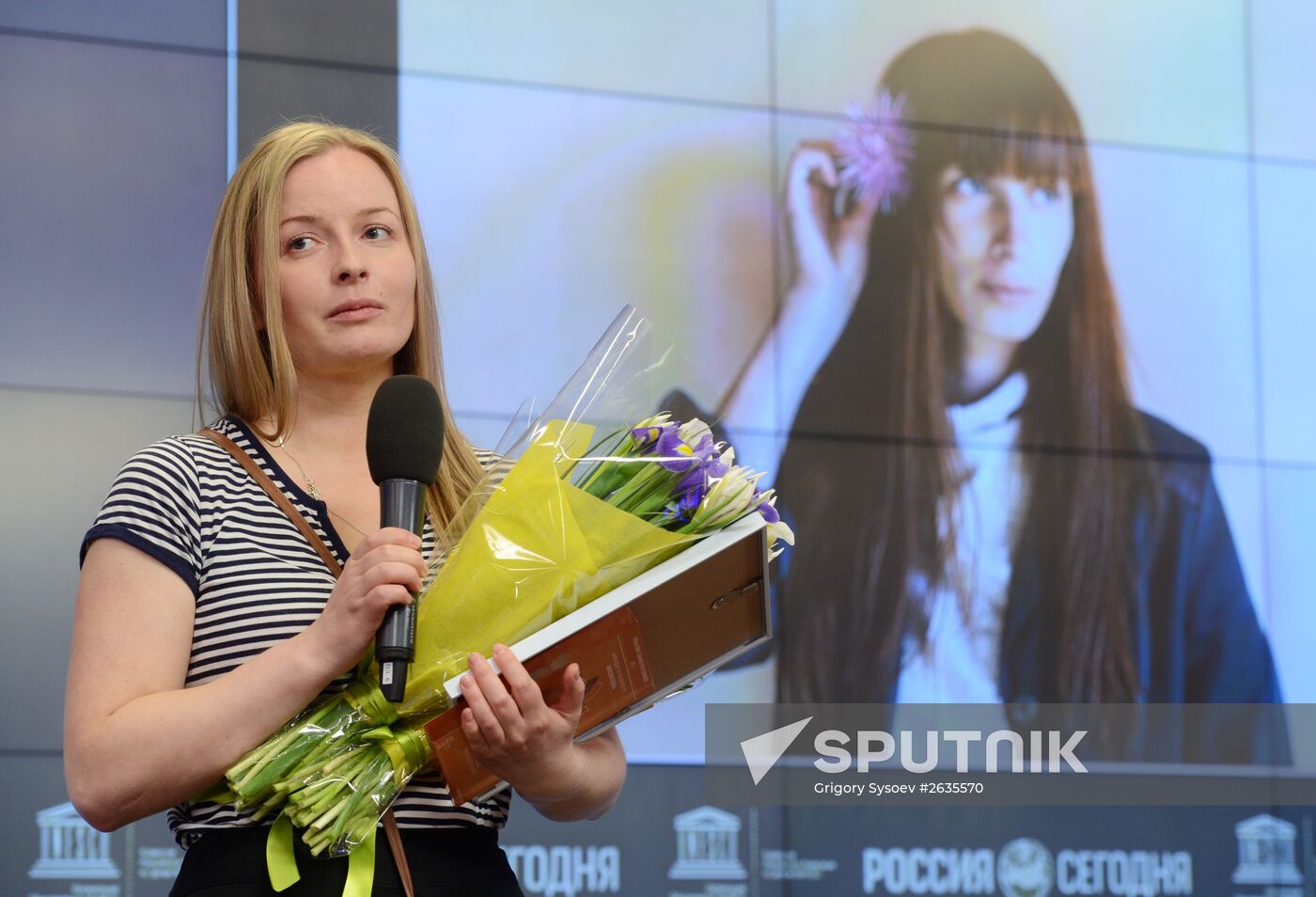 Awards ceremony of Andrei Stenin International Press Photo Contest