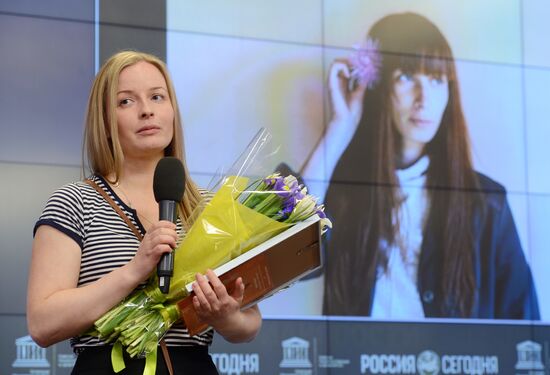 Awards ceremony of Andrei Stenin International Press Photo Contest