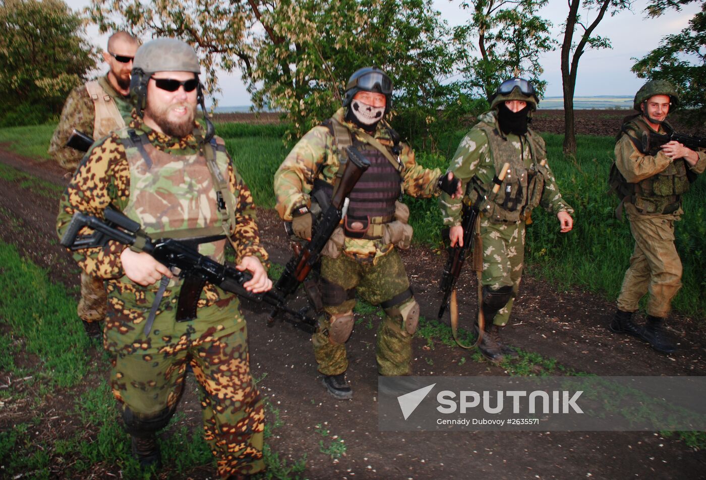 Donetsk People's Republic's reconnaissance unit near Shirokino village