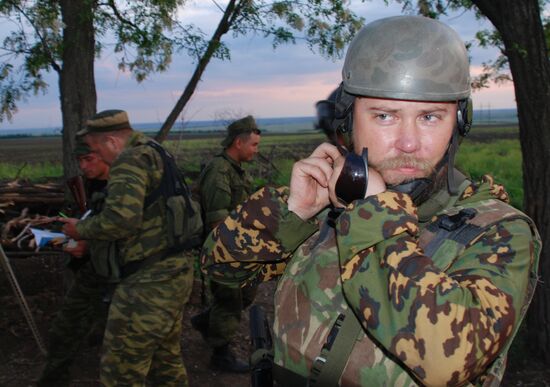 Donetsk People's Republic's reconnaissance unit near Shirokino village