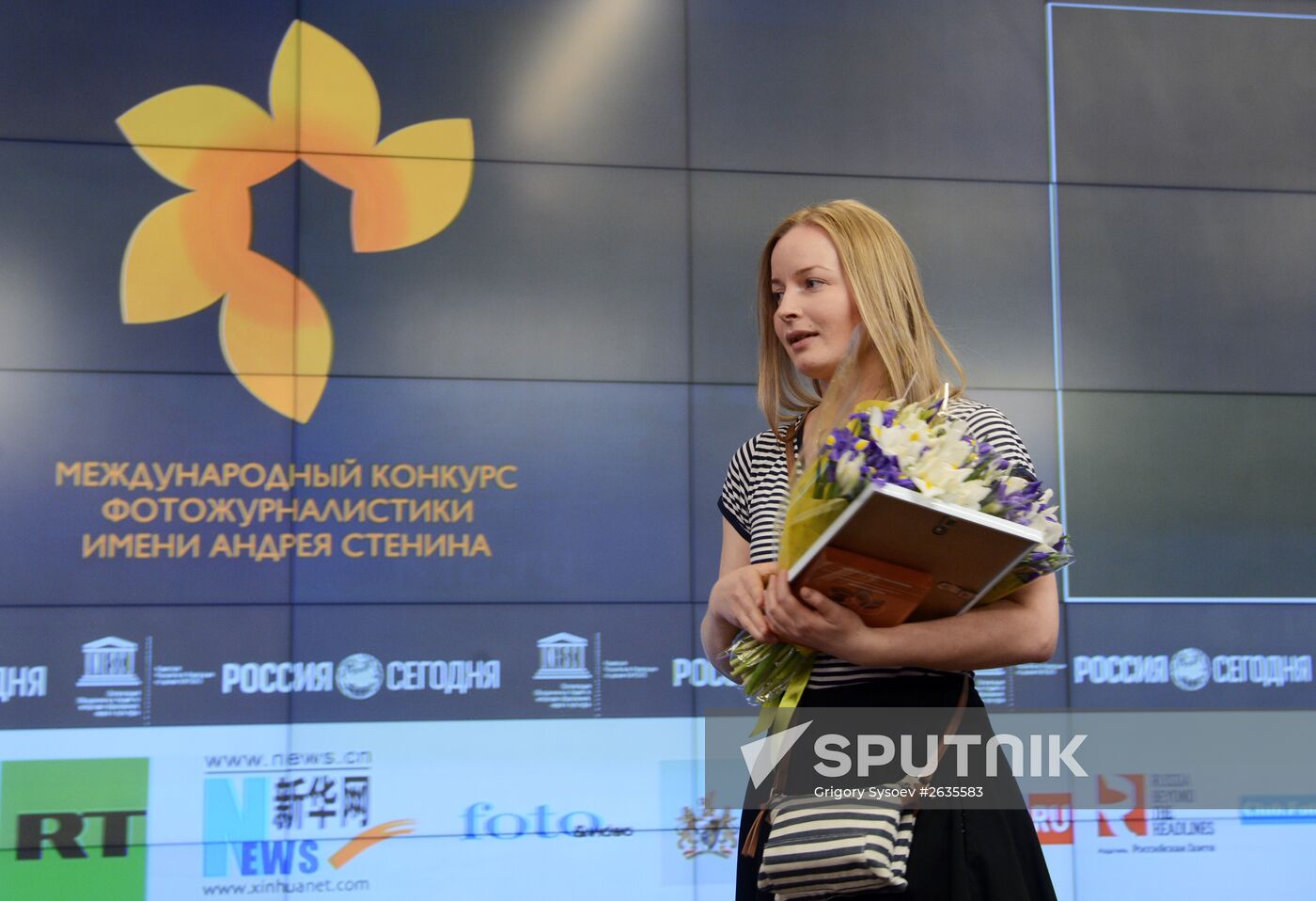 Awards ceremony of Andrei Stenin International Press Photo Contest