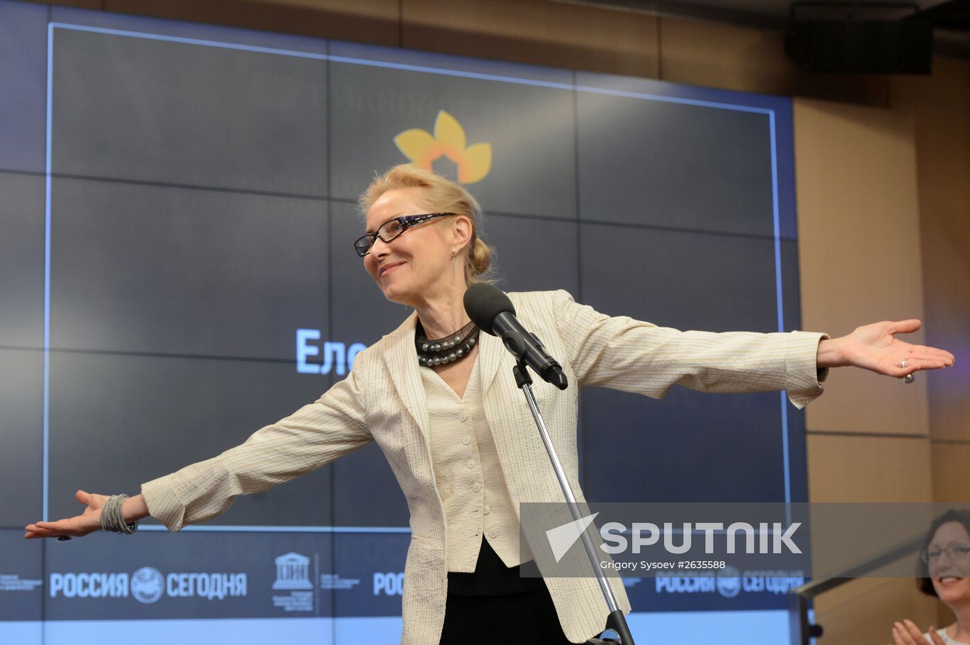 Awards ceremony of Andrei Stenin International Press Photo Contest